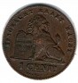 Belgian Franc - 1 Centime - Belgium - 1907 - Copper - KM# 34.1 - 16,5 mm - Belgen - 0